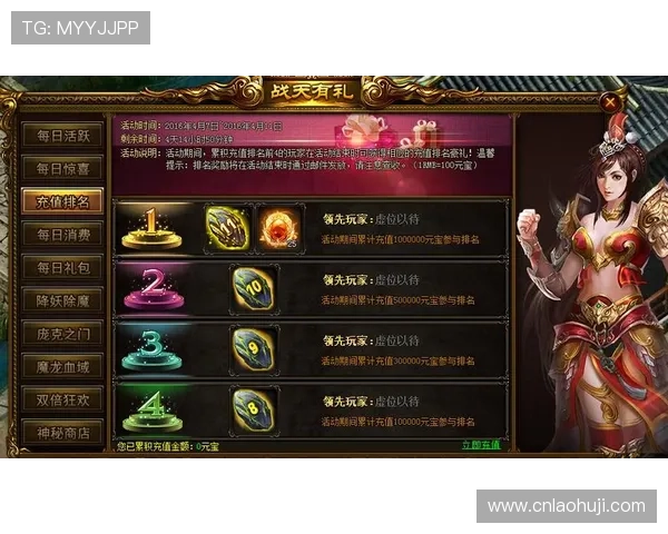 最新老虎机单机游戏手机版大满贯版本推荐让你轻松赢取丰厚奖励