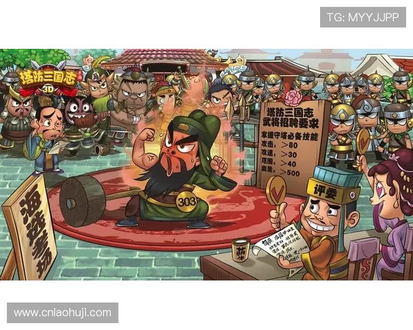 玩转老虎机国际站，各种游戏平台的比较与推荐