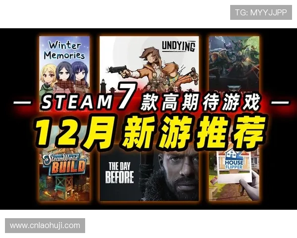 gb游戏成真了，未来将带来哪些令人期待的游戏体验与创新突破