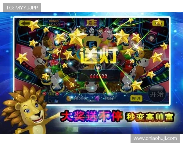 全面介绍老虎机游戏单机免费试玩的技巧与攻略，助你轻松赢取大奖