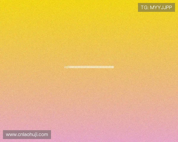 cq9电子在线投注助力世界杯竞猜体验全面升级，尽享精彩赛事投注乐趣