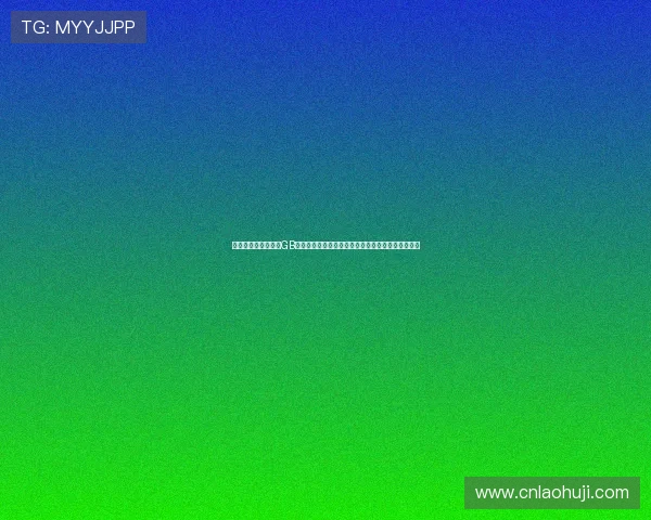 世界杯主题体育游戏GB游戏合集免费下载大全满足不同玩家的体育娱乐需求