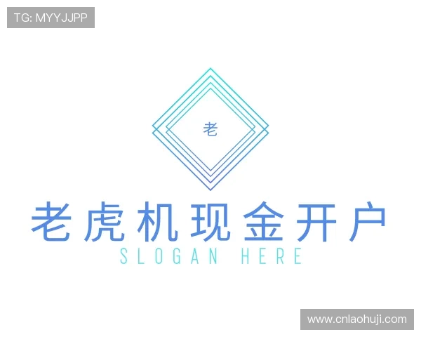 关于老虎机现金开户